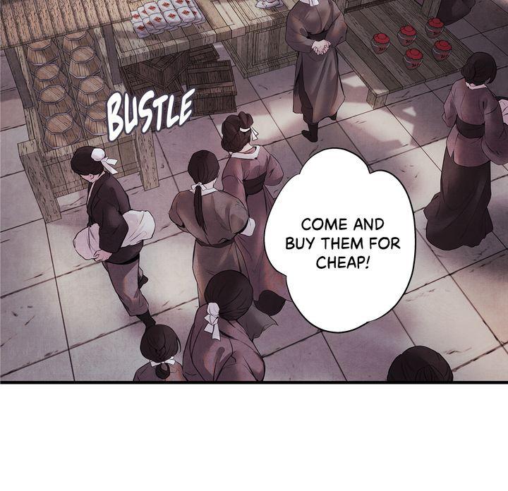 Aza (WOO Saesae) Chapter 8 page 58 - 