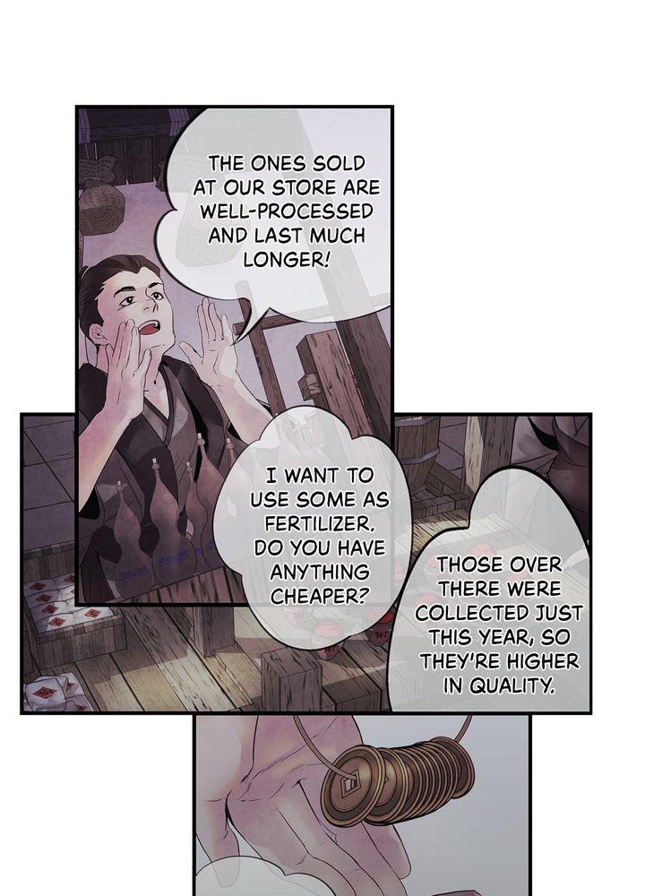 Aza (WOO Saesae) Chapter 8 page 59 - 