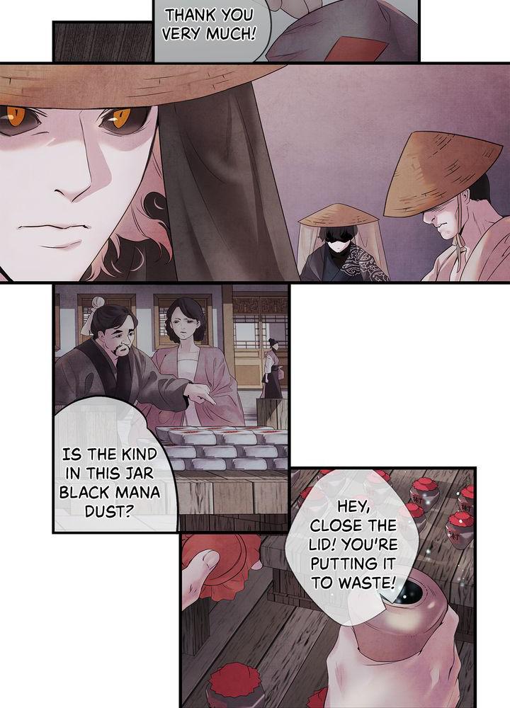 Aza (WOO Saesae) Chapter 8 page 60 - 