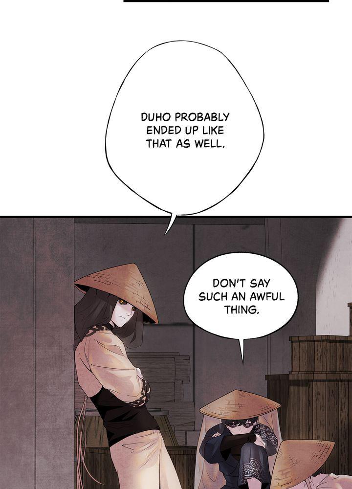 Aza (WOO Saesae) Chapter 8 page 61 - 