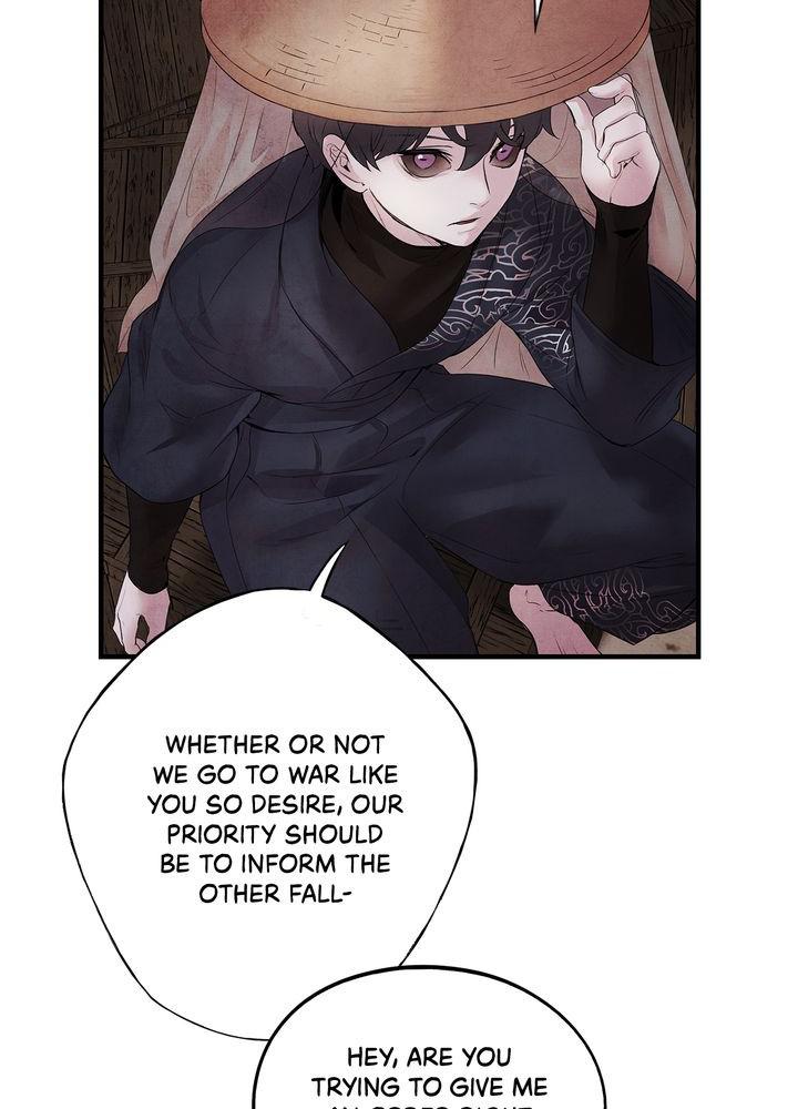 Aza (WOO Saesae) Chapter 8 page 67 - 
