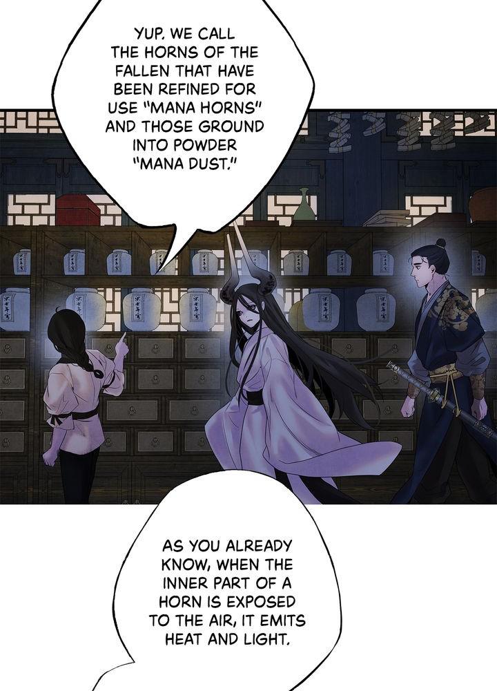 Aza (WOO Saesae) Chapter 8 page 9 - 