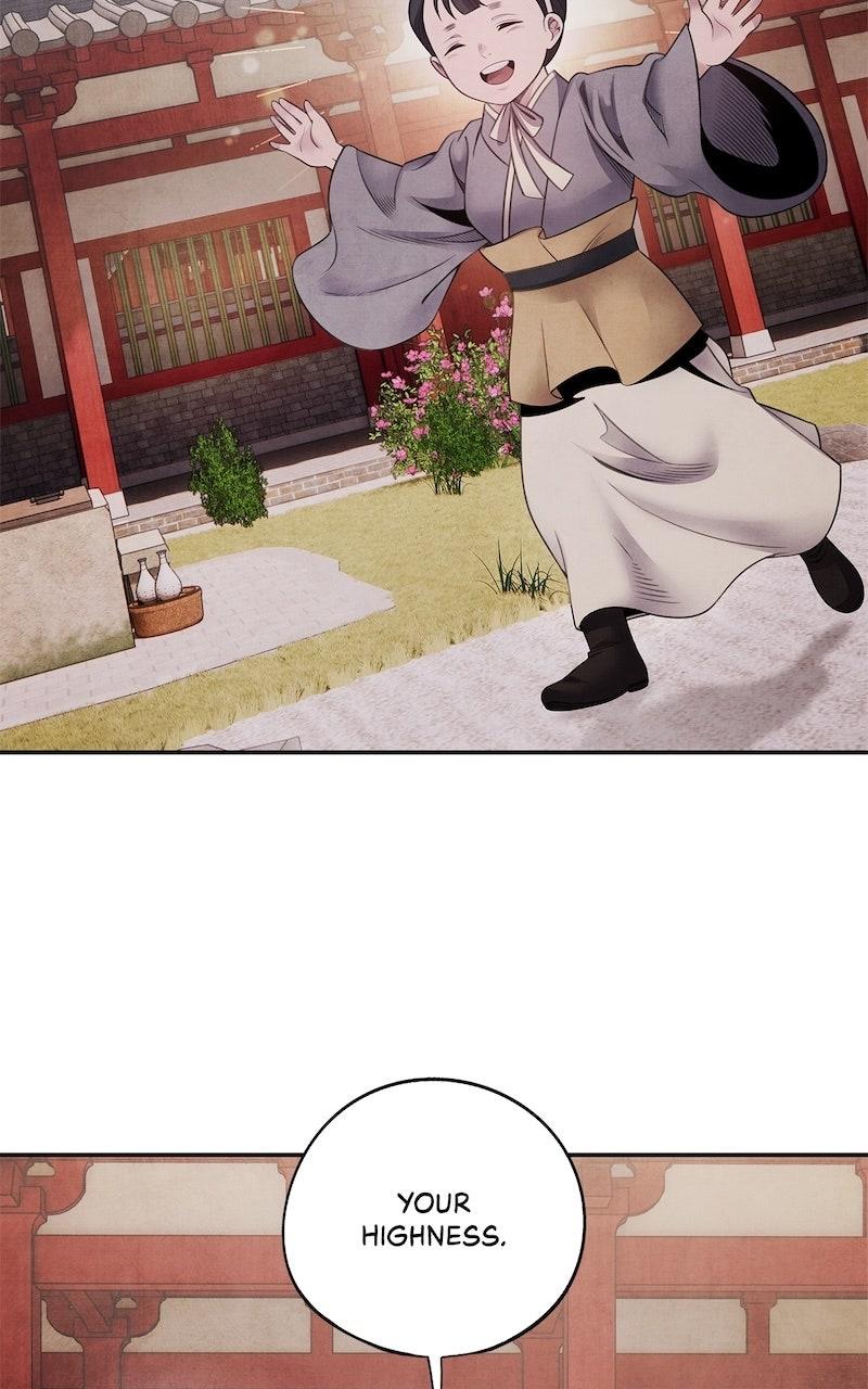Aza (WOO Saesae) Chapter 80 page 2 - 