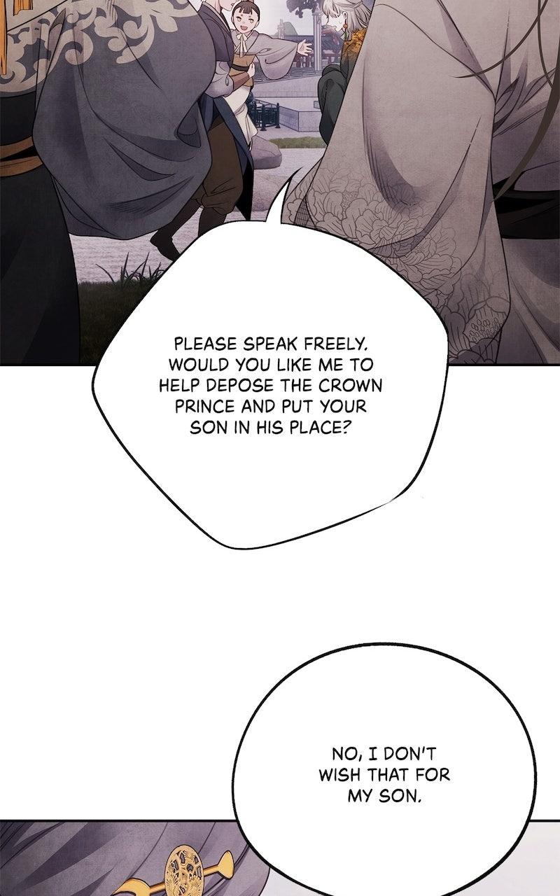 Aza (WOO Saesae) Chapter 80 page 13 - 