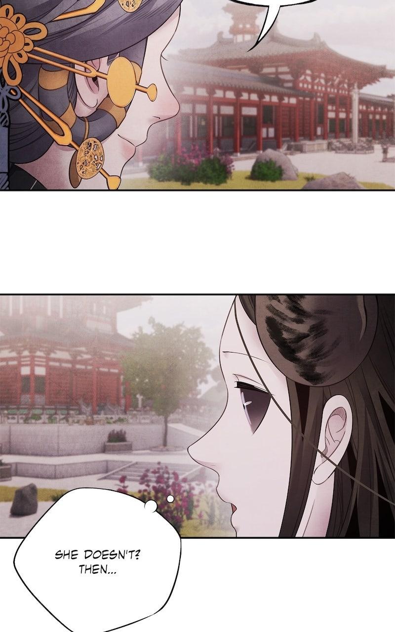 Aza (WOO Saesae) Chapter 80 page 14 - 