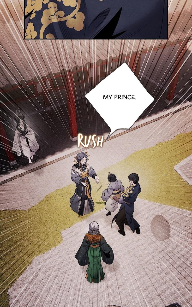 Aza (WOO Saesae) Chapter 80 page 16 - 