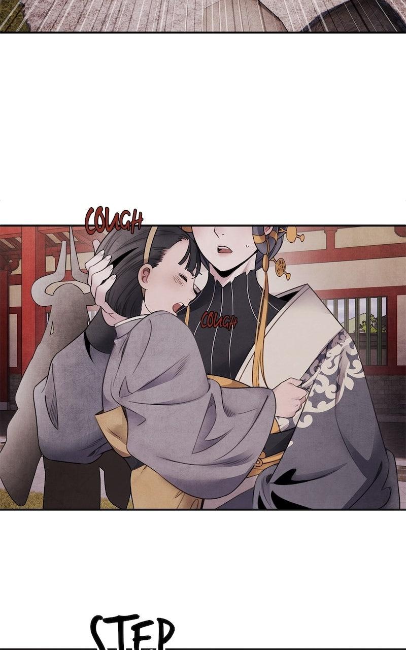 Aza (WOO Saesae) Chapter 80 page 17 - 