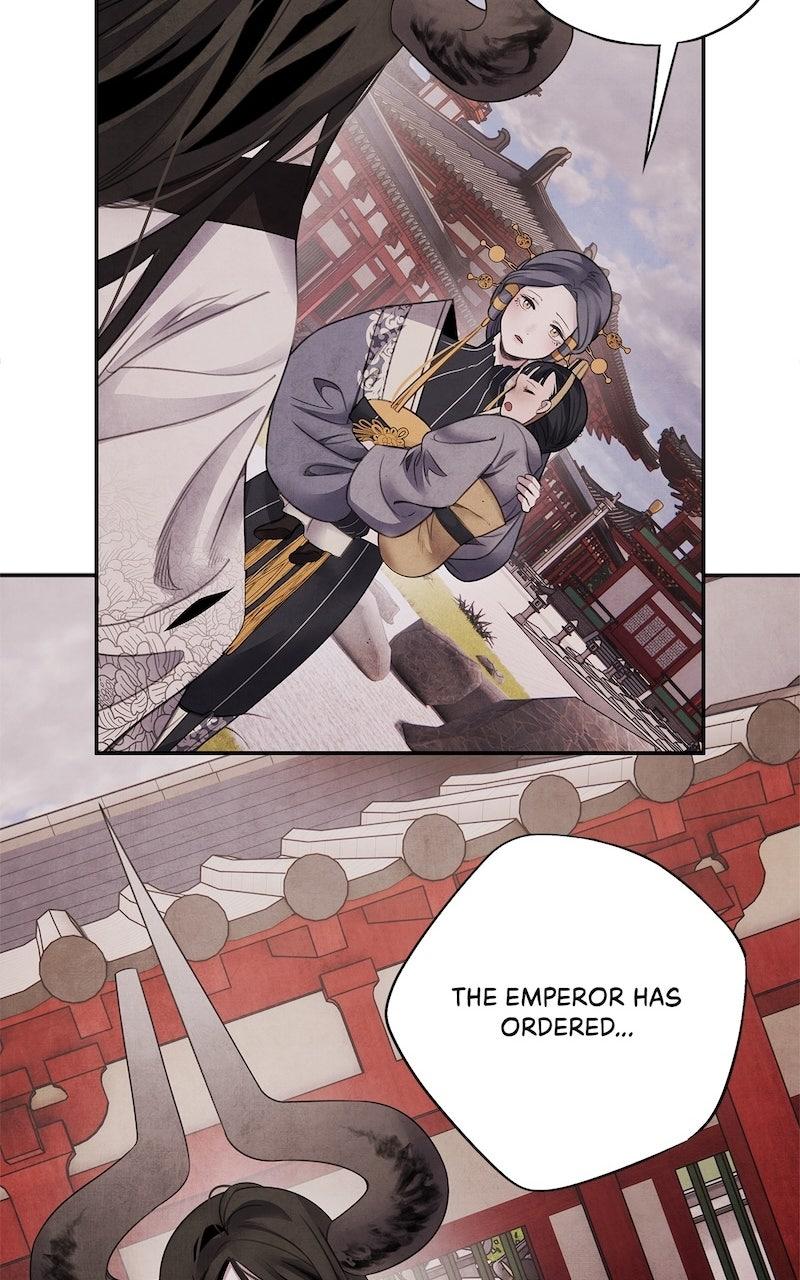 Aza (WOO Saesae) Chapter 80 page 19 - 