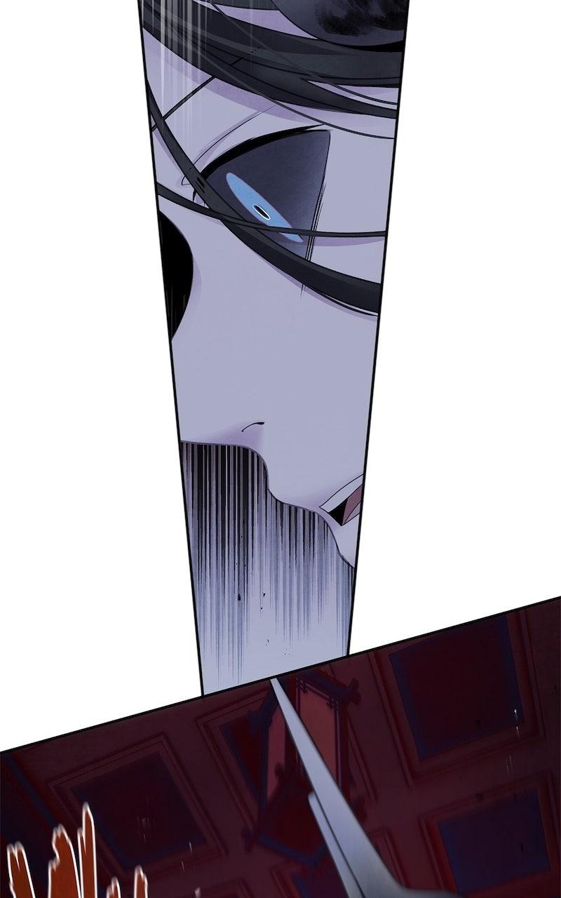 Aza (WOO Saesae) Chapter 80 page 35 - 