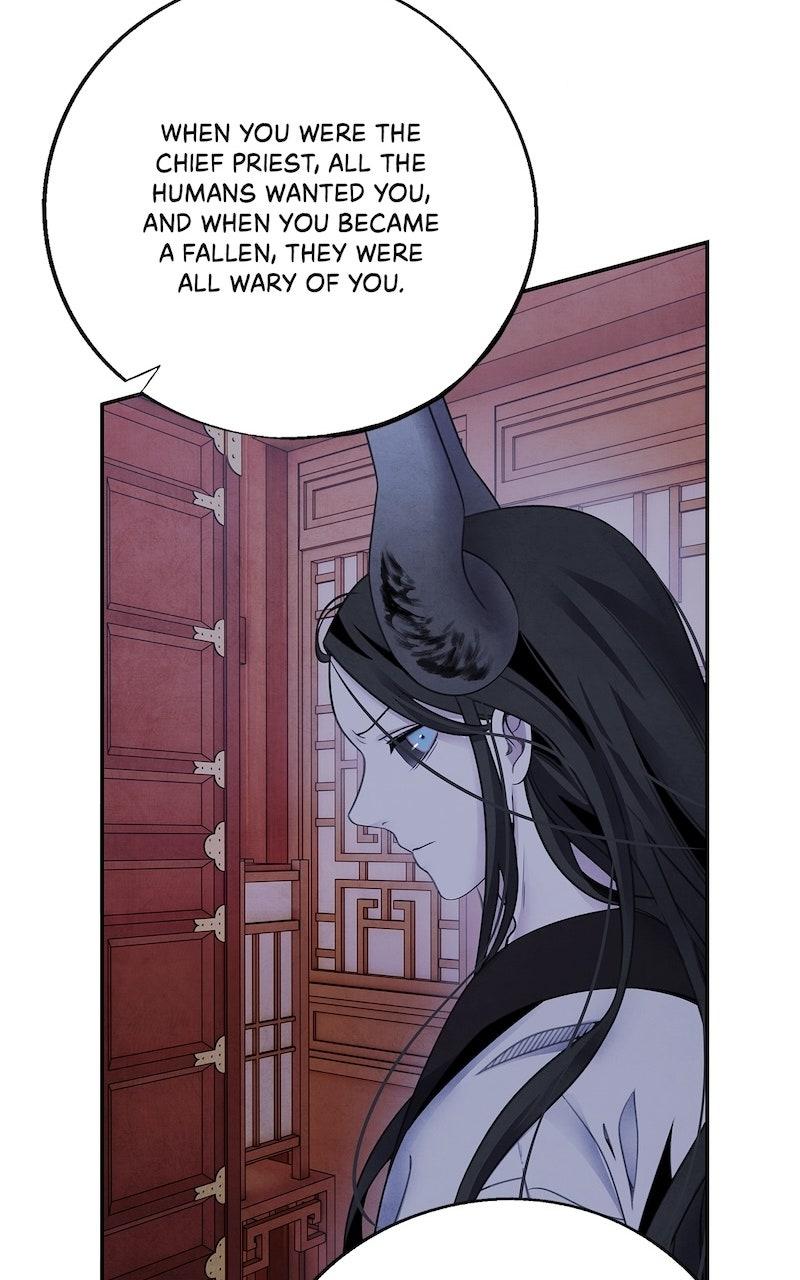 Aza (WOO Saesae) Chapter 80 page 41 - 