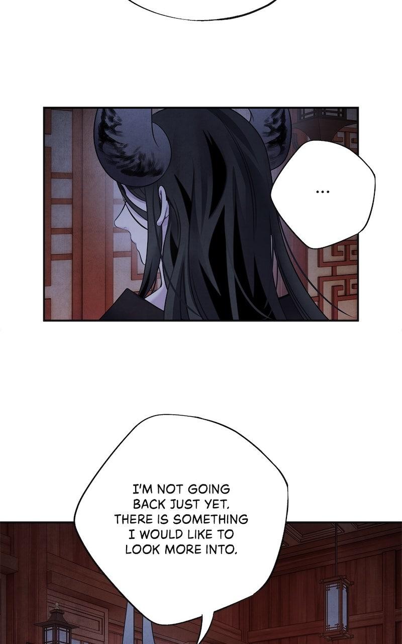 Aza (WOO Saesae) Chapter 80 page 45 - 