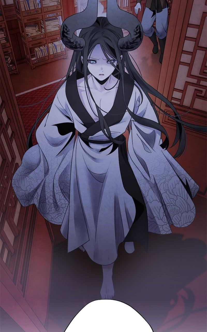 Aza (WOO Saesae) Chapter 80 page 47 - 