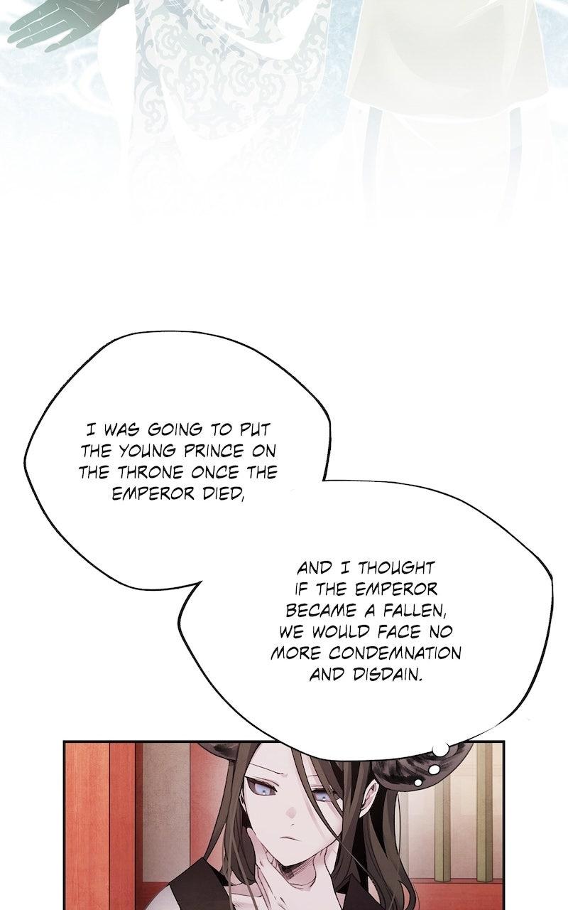 Aza (WOO Saesae) Chapter 80 page 6 - 