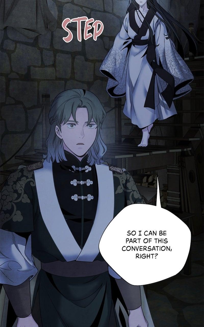 Aza (WOO Saesae) Chapter 80 page 58 - 