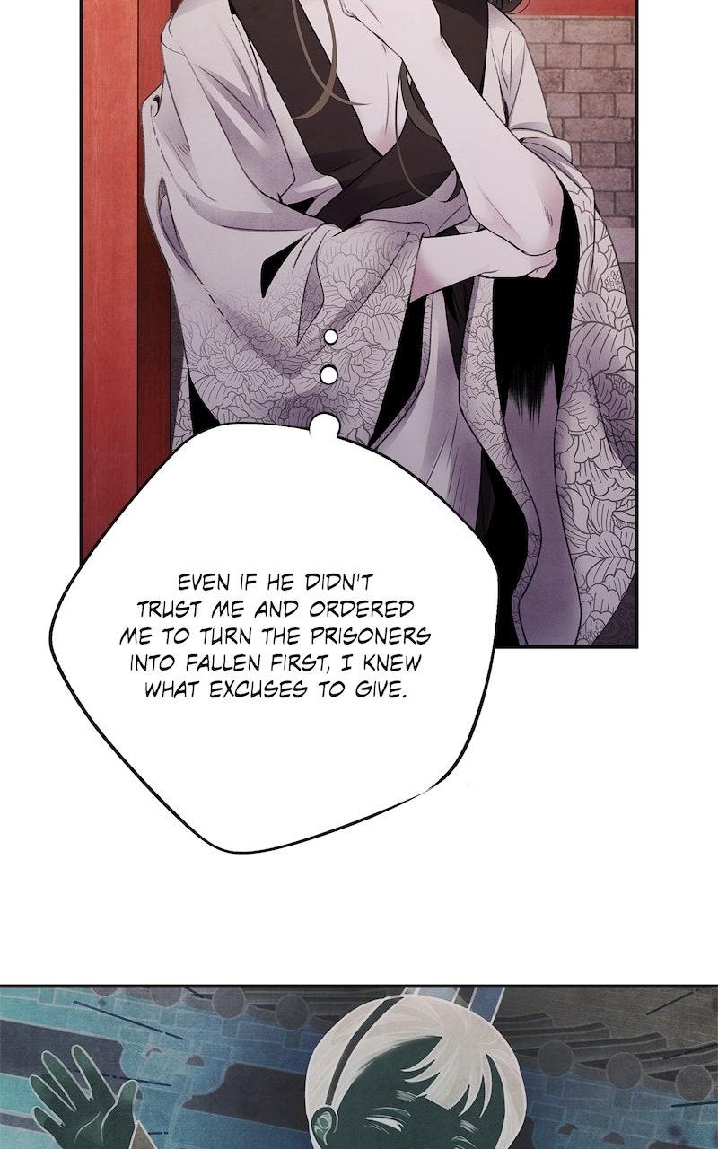 Aza (WOO Saesae) Chapter 80 page 7 - 