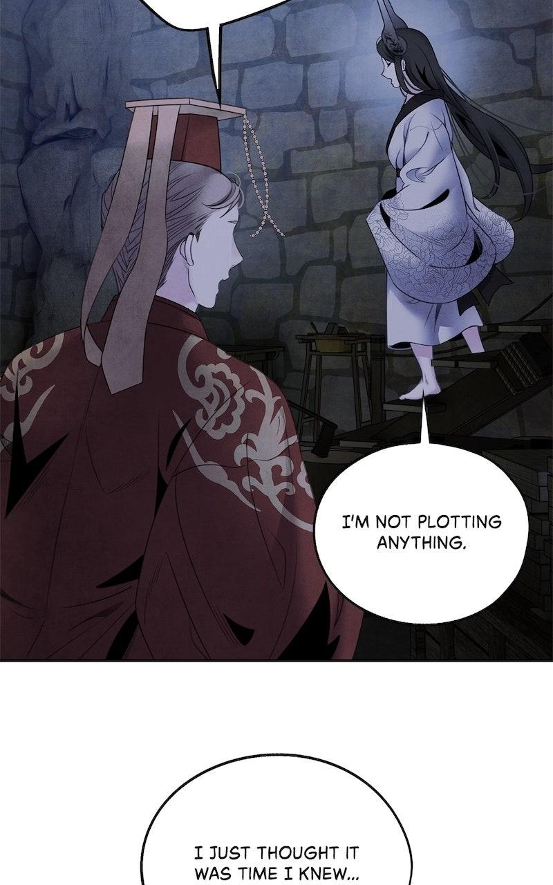Aza (WOO Saesae) Chapter 80 page 64 - 
