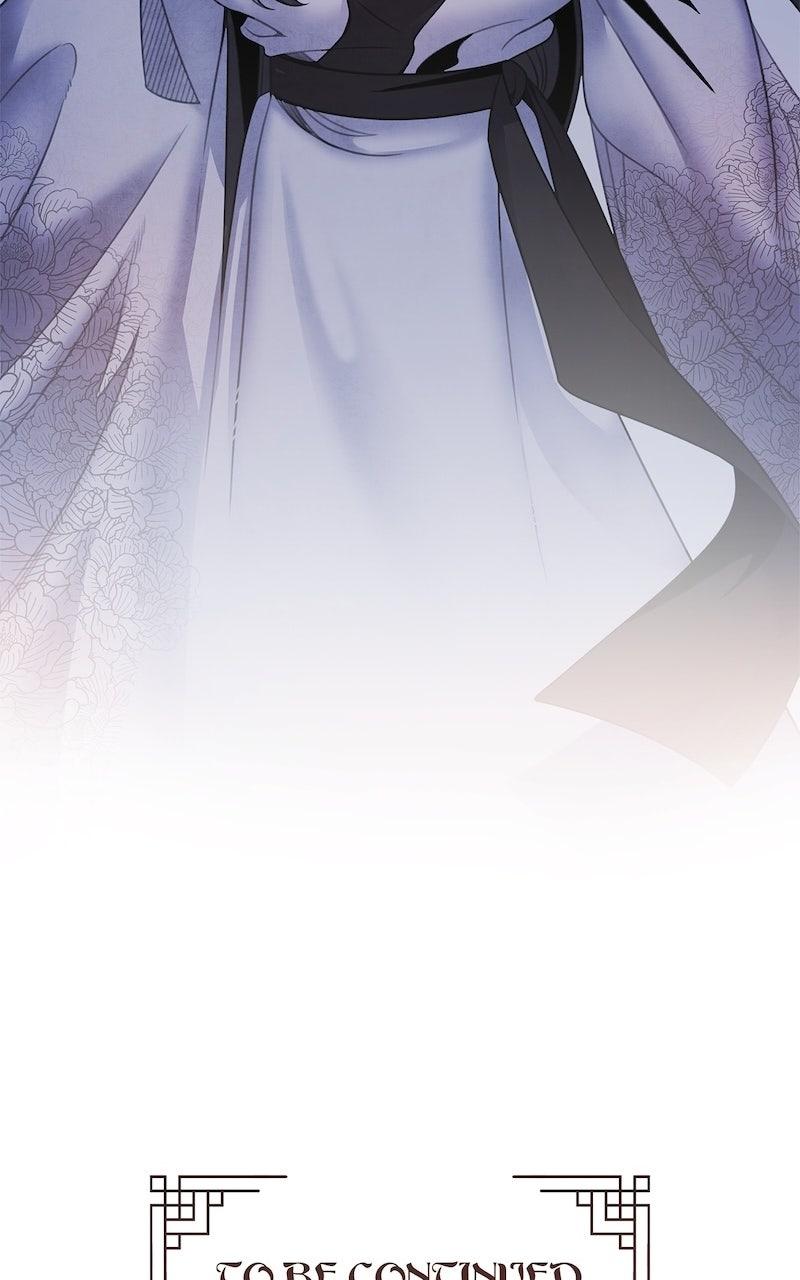 Aza (WOO Saesae) Chapter 80 page 67 - 
