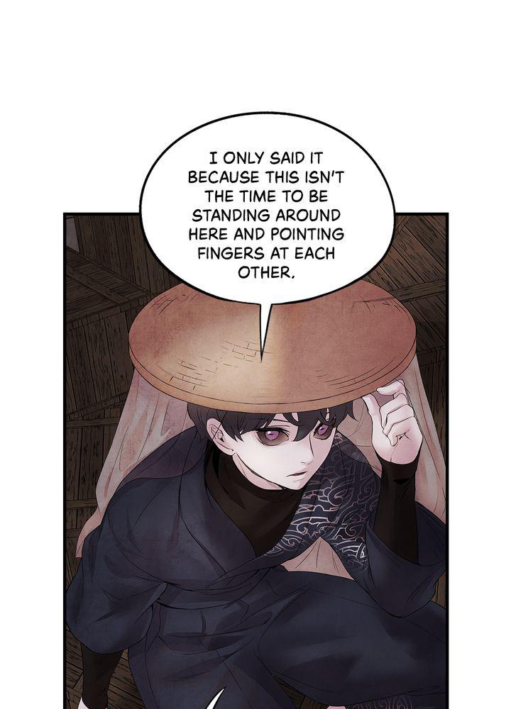 Aza (WOO Saesae) Chapter 9 page 2 - 