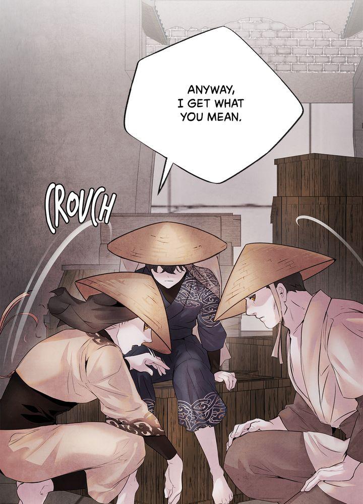 Aza (WOO Saesae) Chapter 9 page 14 - 