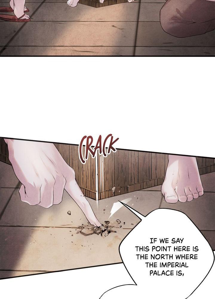 Aza (WOO Saesae) Chapter 9 page 15 - 