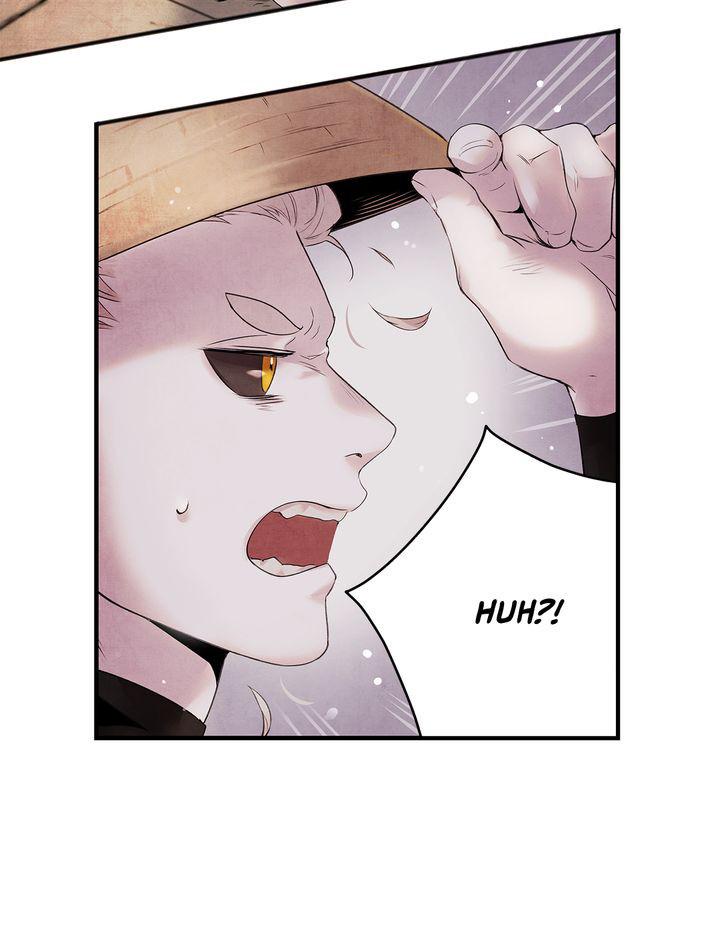 Aza (WOO Saesae) Chapter 9 page 22 - 
