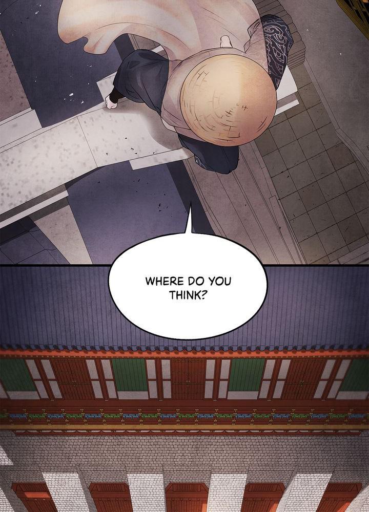 Aza (WOO Saesae) Chapter 9 page 26 - 