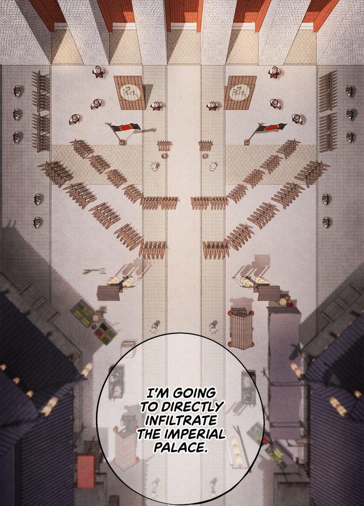 Aza (WOO Saesae) Chapter 9 page 27 - 