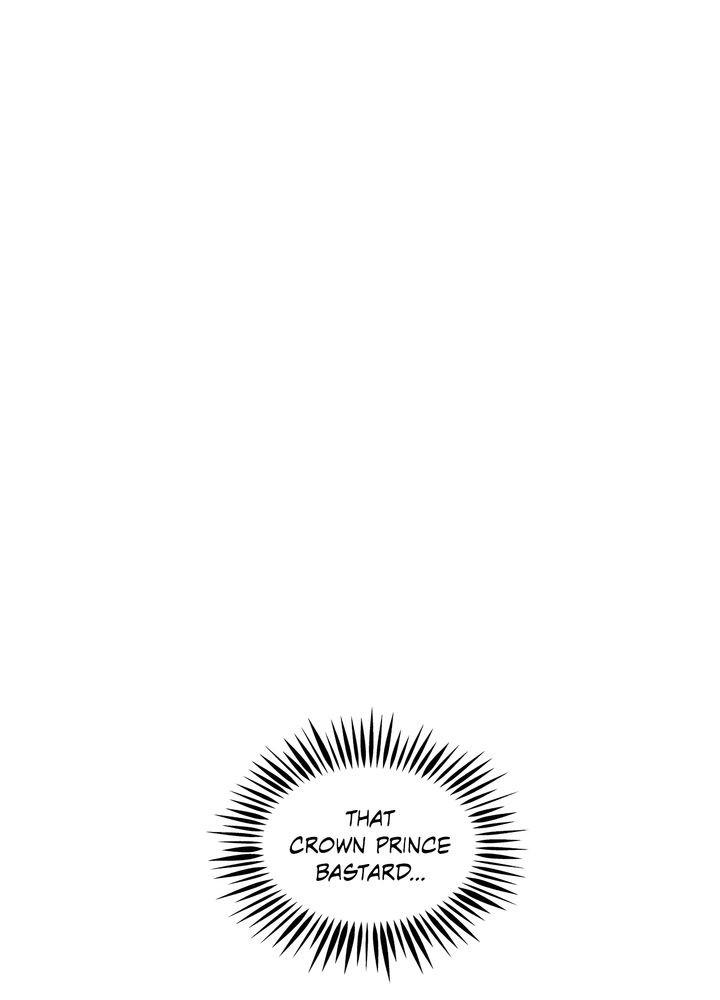Aza (WOO Saesae) Chapter 9 page 29 - 