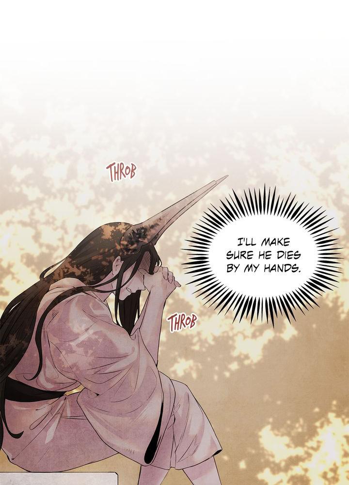Aza (WOO Saesae) Chapter 9 page 30 - 