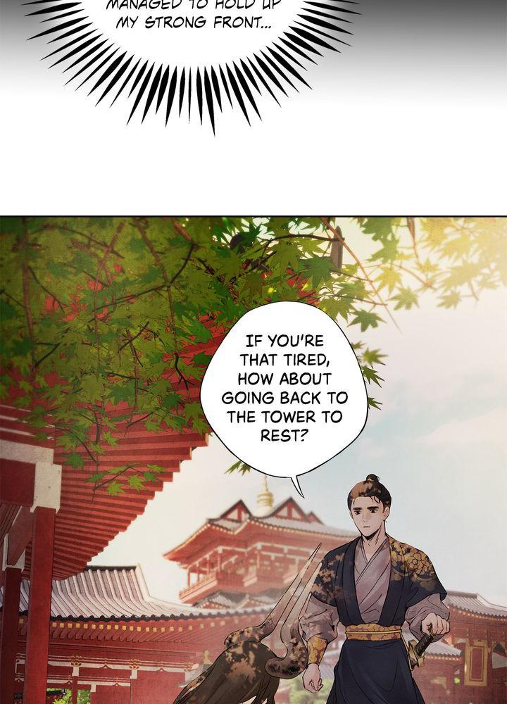 Aza (WOO Saesae) Chapter 9 page 32 - 