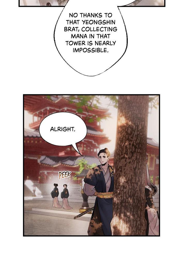 Aza (WOO Saesae) Chapter 9 page 37 - 