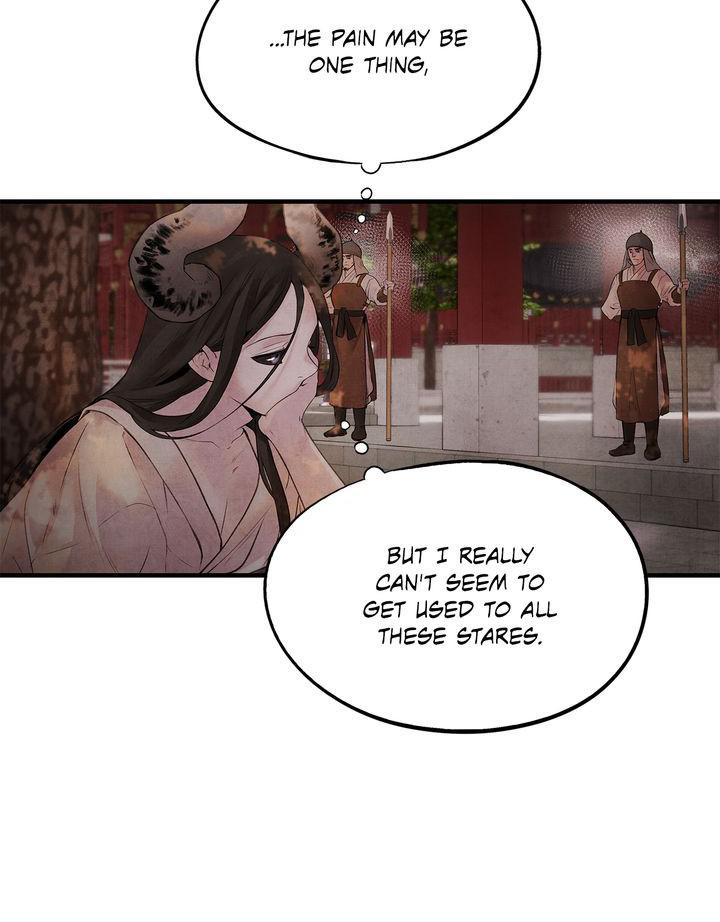 Aza (WOO Saesae) Chapter 9 page 39 - 