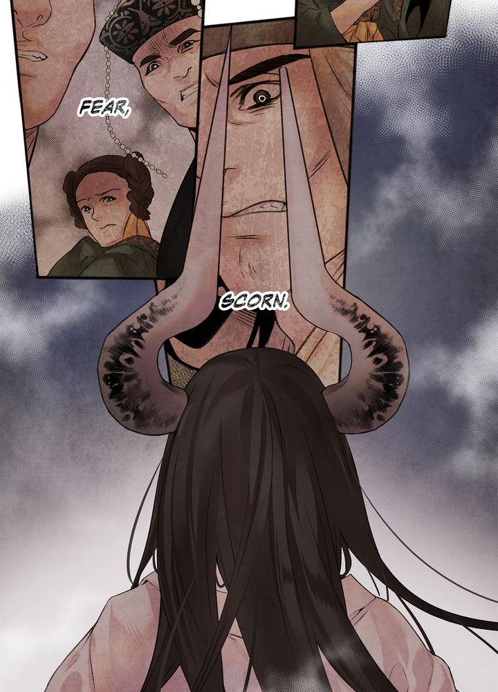Aza (WOO Saesae) Chapter 9 page 41 - 