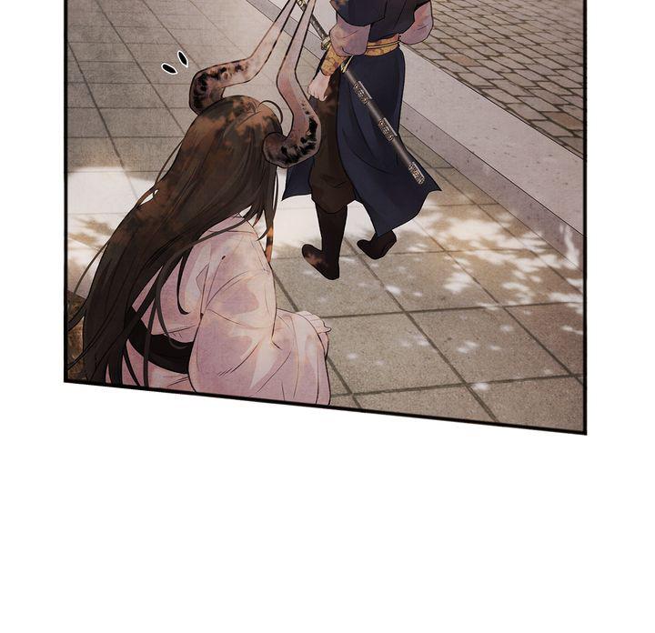 Aza (WOO Saesae) Chapter 9 page 44 - 