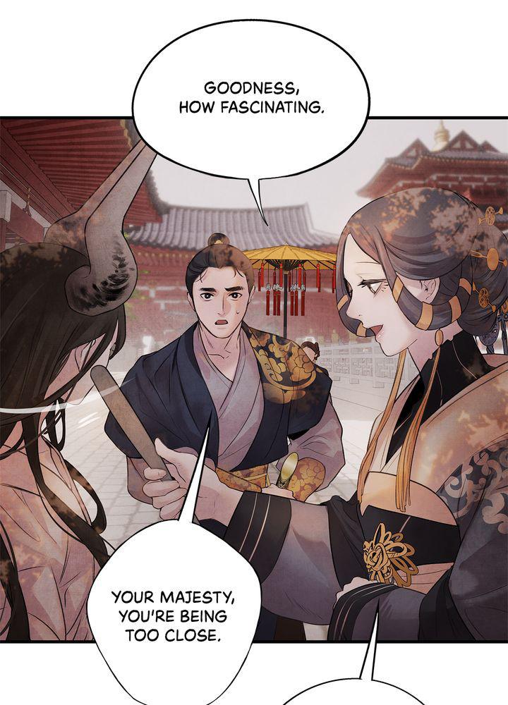 Aza (WOO Saesae) Chapter 9 page 51 - 
