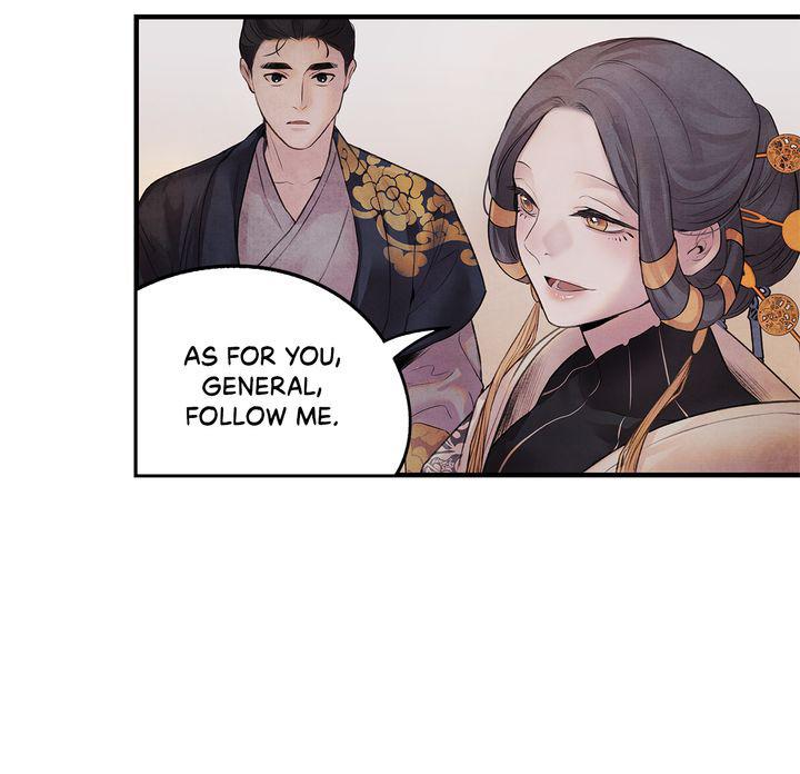 Aza (WOO Saesae) Chapter 9 page 55 - 