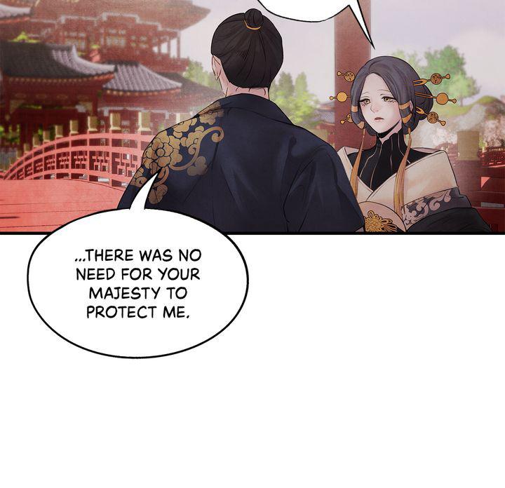 Aza (WOO Saesae) Chapter 9 page 60 - 