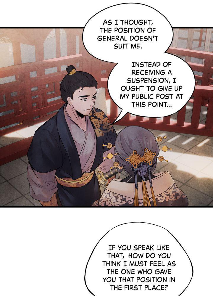 Aza (WOO Saesae) Chapter 9 page 61 - 