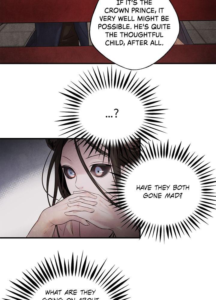 Aza (WOO Saesae) Chapter 9 page 64 - 