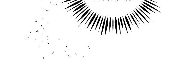 Aza (WOO Saesae) Chapter 9 page 70 - 