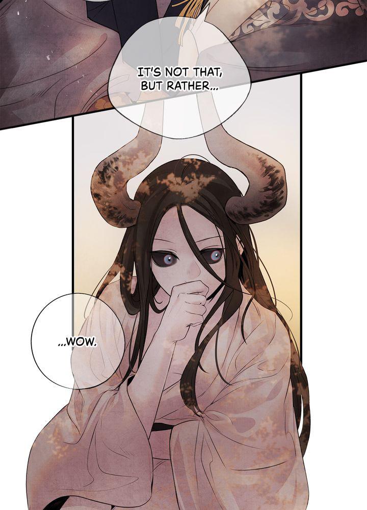 Aza (WOO Saesae) Chapter 9 page 73 - 