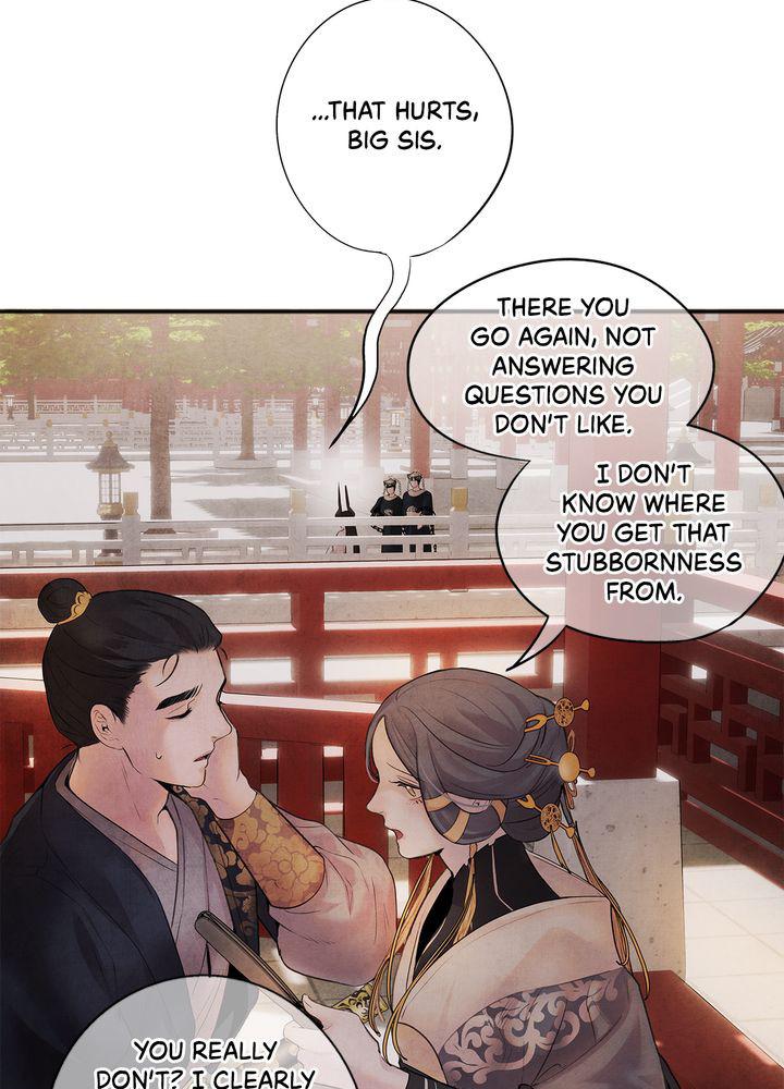 Aza (WOO Saesae) Chapter 9 page 77 - 
