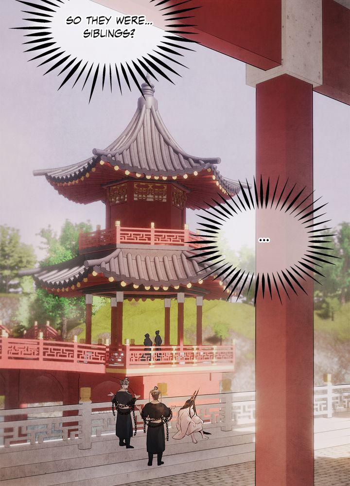 Aza (WOO Saesae) Chapter 9 page 79 - 