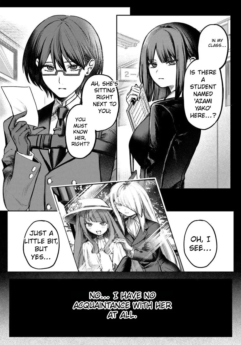 Azami Yako wo Suki ni naru Chapter 1.1 page 2 - 