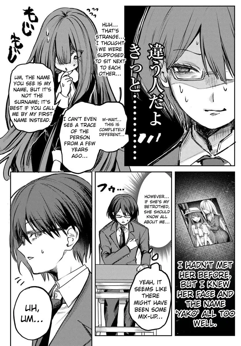 Azami Yako wo Suki ni naru Chapter 1.1 page 13 - 