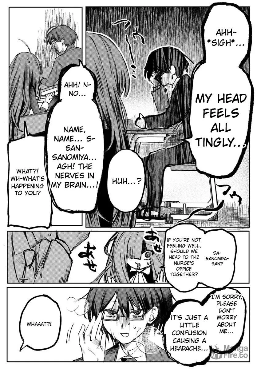 Azami Yako wo Suki ni naru Chapter 1.1 page 18 - 