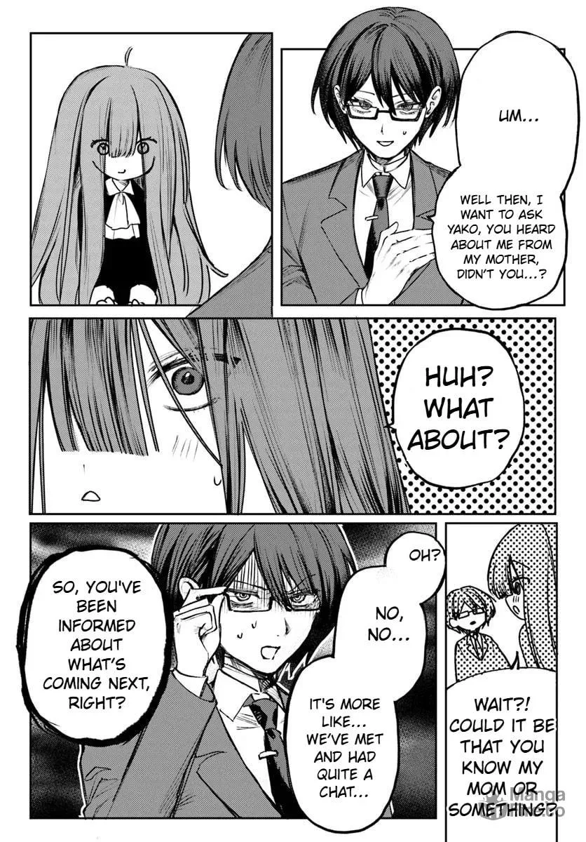 Azami Yako wo Suki ni naru Chapter 1.1 page 20 - 