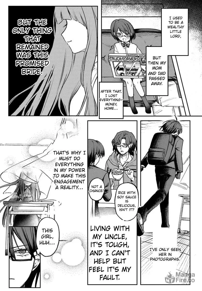 Azami Yako wo Suki ni naru Chapter 1.1 page 3 - 