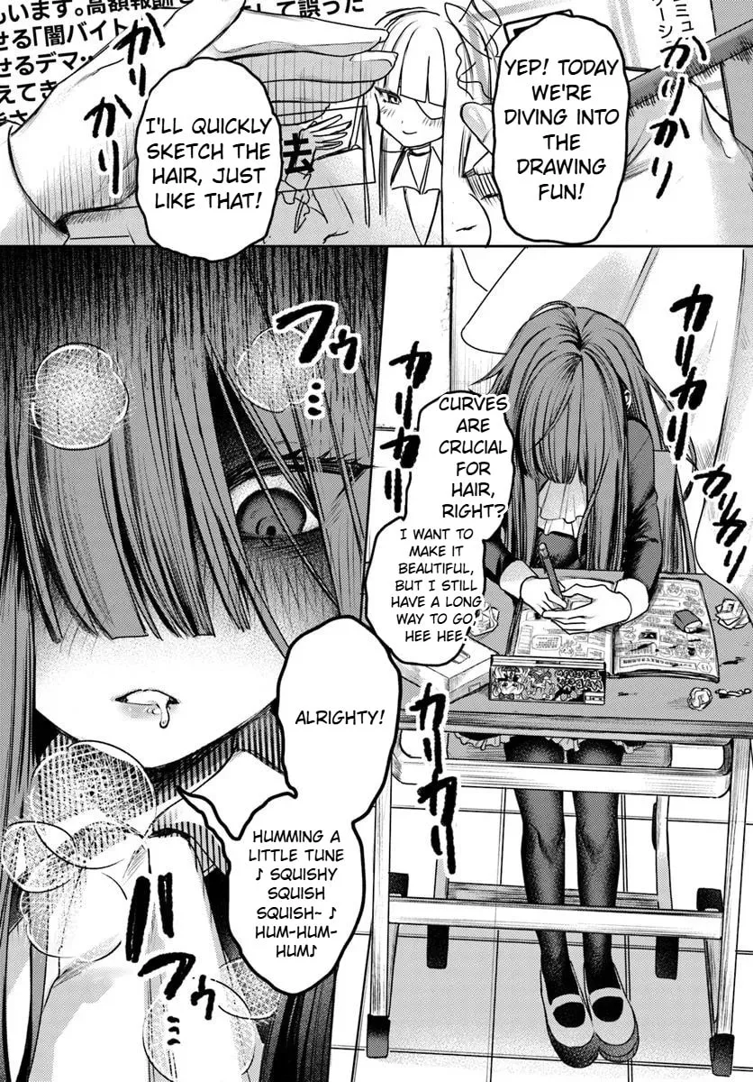 Azami Yako wo Suki ni naru Chapter 1.1 page 4 - 