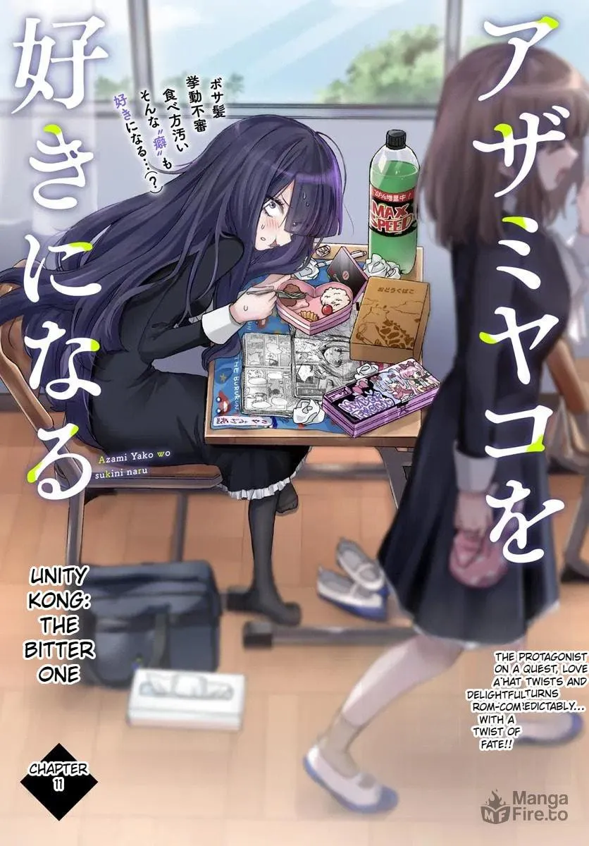 Azami Yako wo Suki ni naru Chapter 1.1 page 9 - 